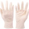 Latex Disposable Gloves