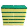 hand scourer green and yellow